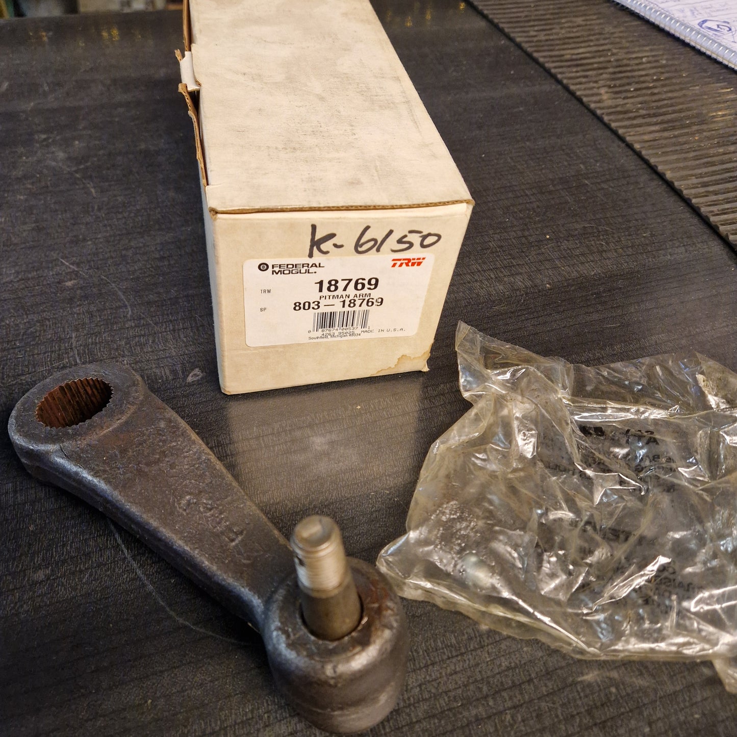 Pitmanarm Pontiac Firebird 1968, GM 68-74 PS, Servostyrning 18769, K6151, MK6151